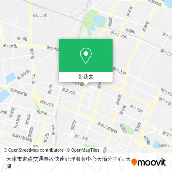 天津市道路交通事故快速处理服务中心天怡分中心地图
