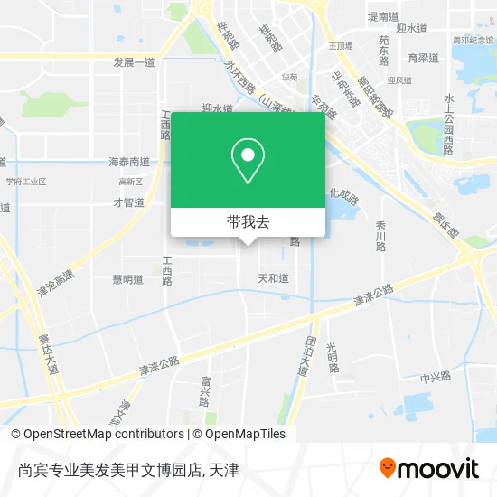 尚宾专业美发美甲文博园店地图