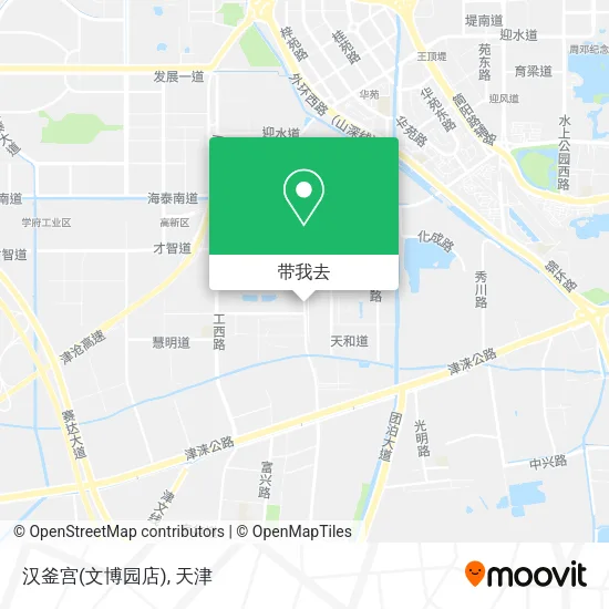 汉釜宫(文博园店)地图