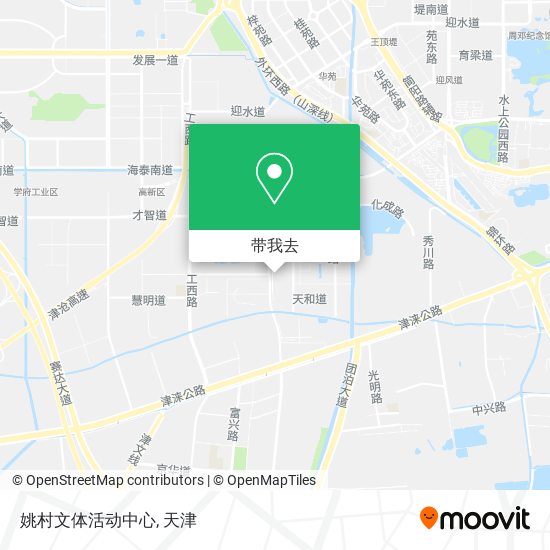 姚村文体活动中心地图