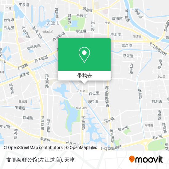 友鹏海鲜公馆(左江道店)地图