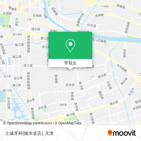 土城牙科(陵水道店)地图