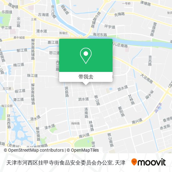 天津市河西区挂甲寺街食品安全委员会办公室地图