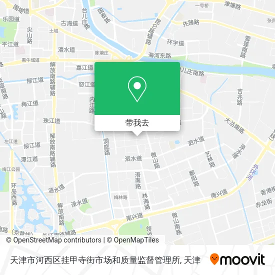 天津市河西区挂甲寺街市场和质量监督管理所地图