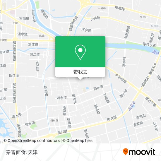 秦晋面食地图