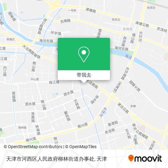 天津市河西区人民政府柳林街道办事处地图