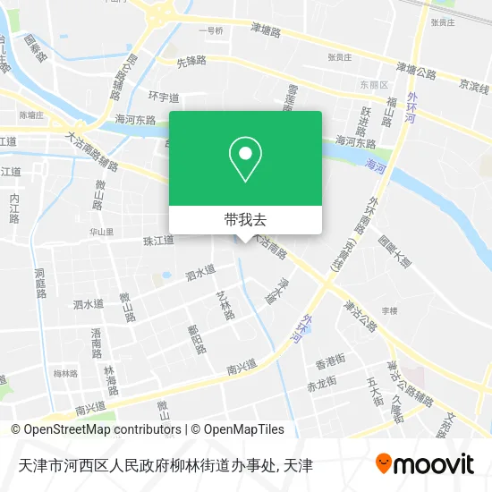 天津市河西区人民政府柳林街道办事处地图