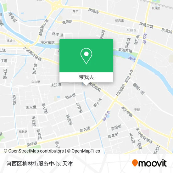 河西区柳林街服务中心地图