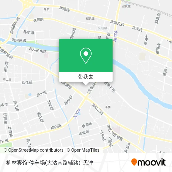 柳林宾馆-停车场(大沽南路辅路)地图