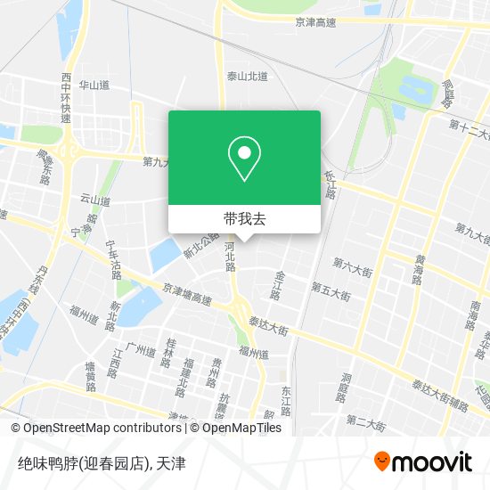 绝味鸭脖(迎春园店)地图