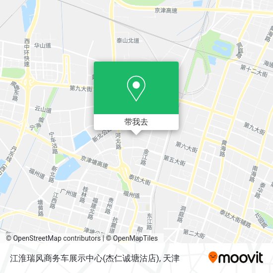 江淮瑞风商务车展示中心(杰仁诚塘沽店)地图