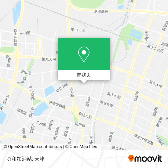 协和加油站地图