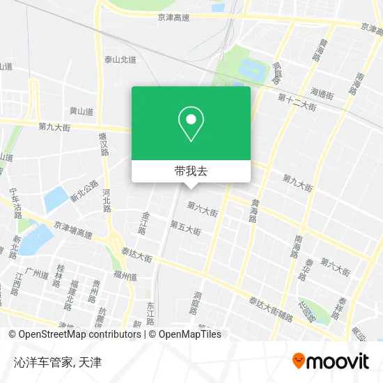 沁洋车管家地图