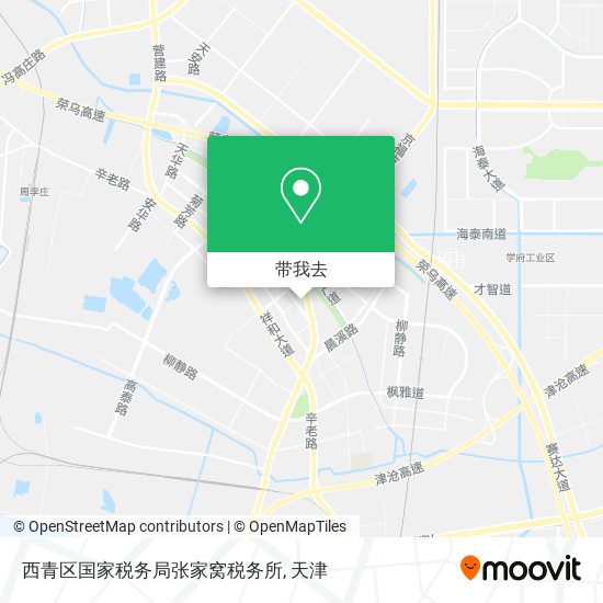 西青区国家税务局张家窝税务所地图