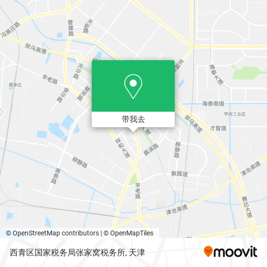 西青区国家税务局张家窝税务所地图