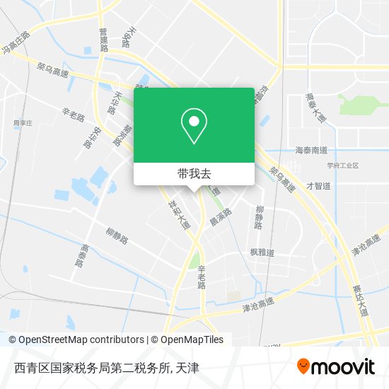 西青区国家税务局第二税务所地图