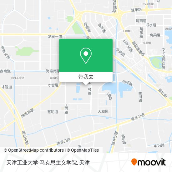 天津工业大学-马克思主义学院地图