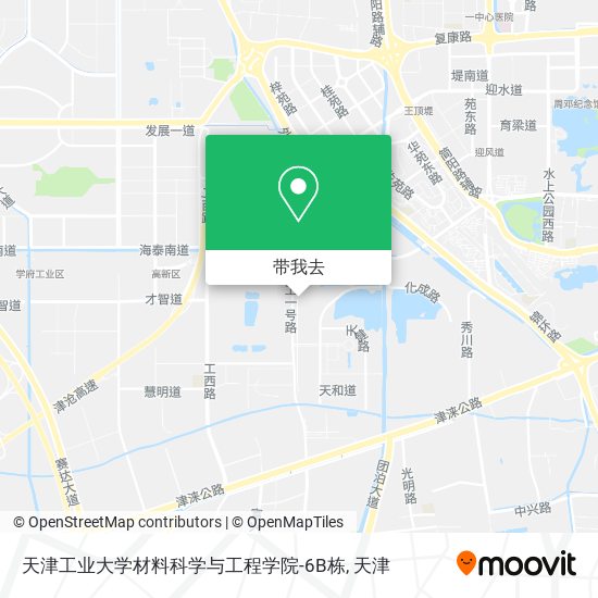 天津工业大学材料科学与工程学院-6B栋地图