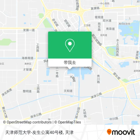天津师范大学-友生公寓40号楼地图