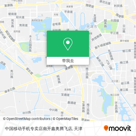 中国移动手机专卖店南开鑫奥腾飞店地图