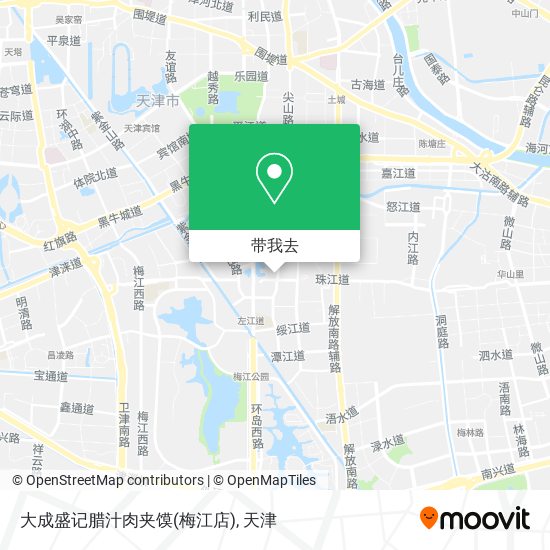 大成盛记腊汁肉夹馍(梅江店)地图