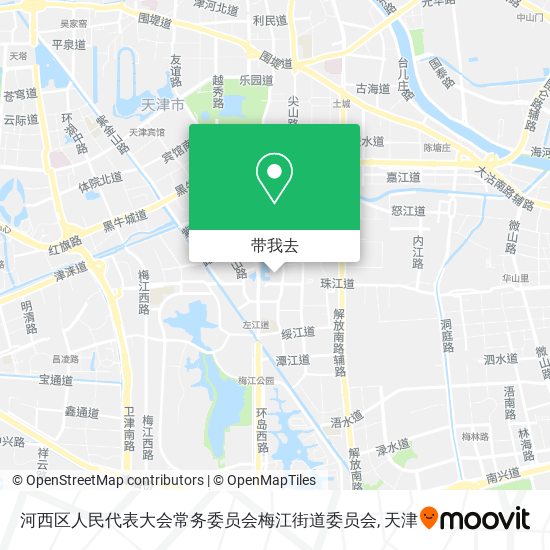 河西区人民代表大会常务委员会梅江街道委员会地图
