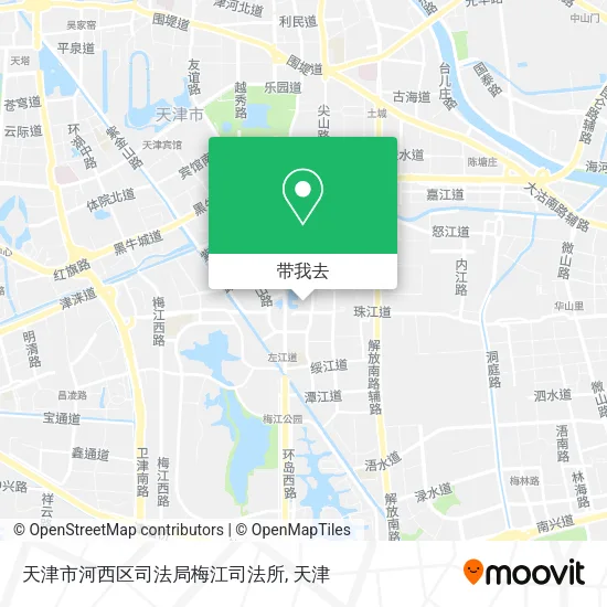 天津市河西区司法局梅江司法所地图