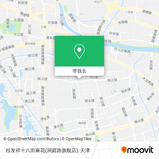 桂发祥十八街麻花(洞庭路旗舰店)地图