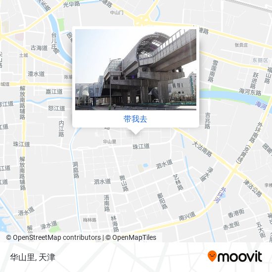 华山里地图