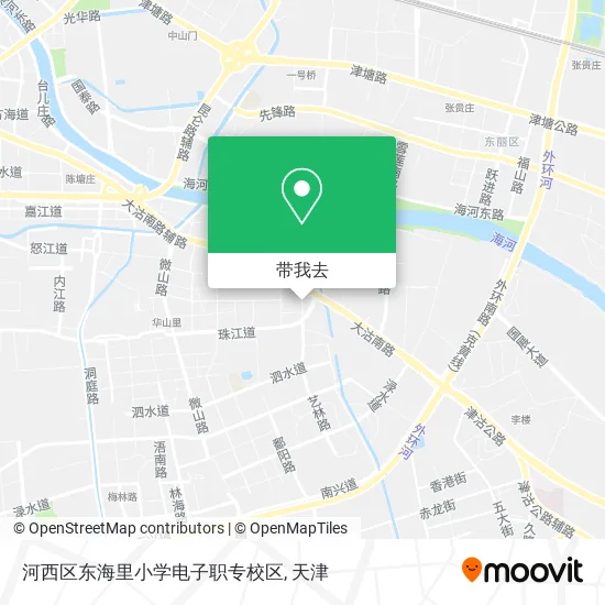 河西区东海里小学电子职专校区地图
