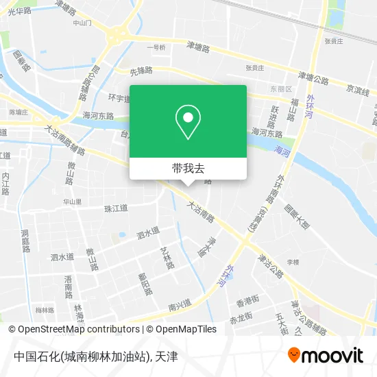 中国石化(城南柳林加油站)地图