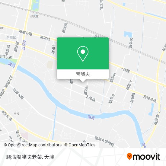 鹏满阁津味老菜地图