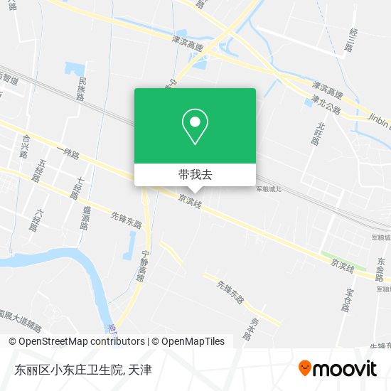 东丽区小东庄卫生院地图