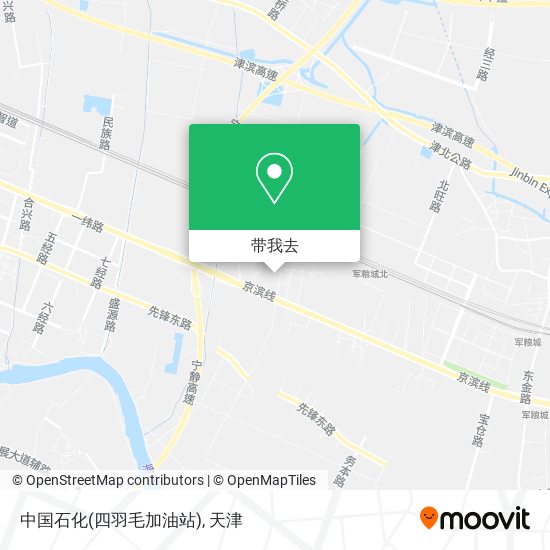 中国石化(四羽毛加油站)地图