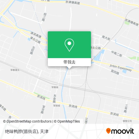 绝味鸭脖(苗街店)地图