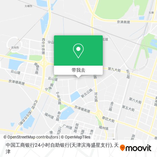 中国工商银行24小时自助银行(天津滨海盛星支行)地图
