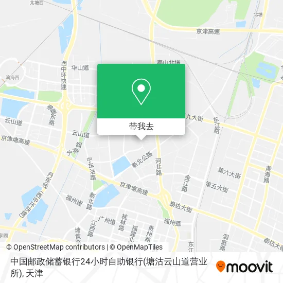 中国邮政储蓄银行24小时自助银行(塘沽云山道营业所)地图