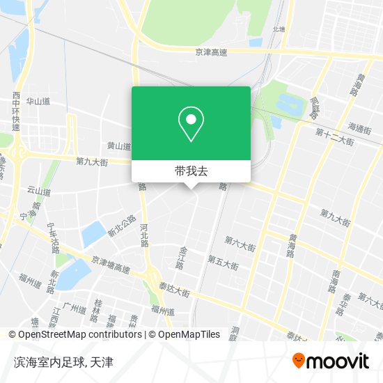 滨海室内足球地图