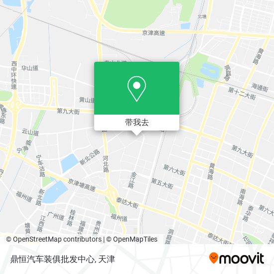 鼎恒汽车装俱批发中心地图