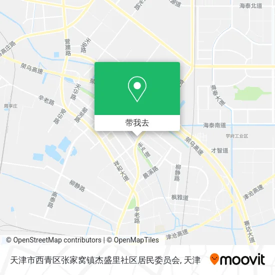 天津市西青区张家窝镇杰盛里社区居民委员会地图