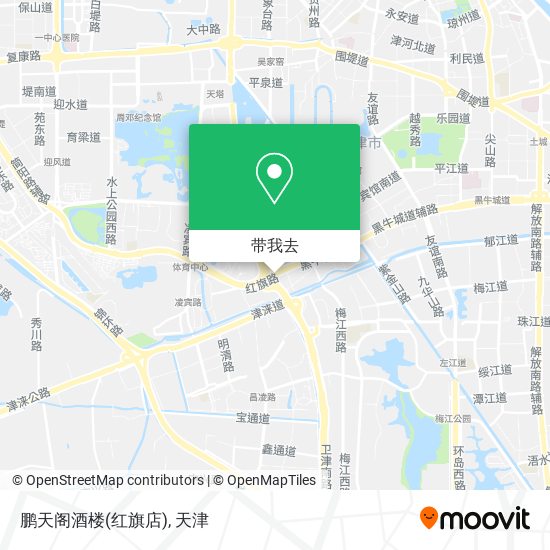 鹏天阁酒楼(红旗店)地图