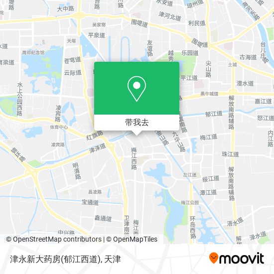 津永新大药房(郁江西道)地图