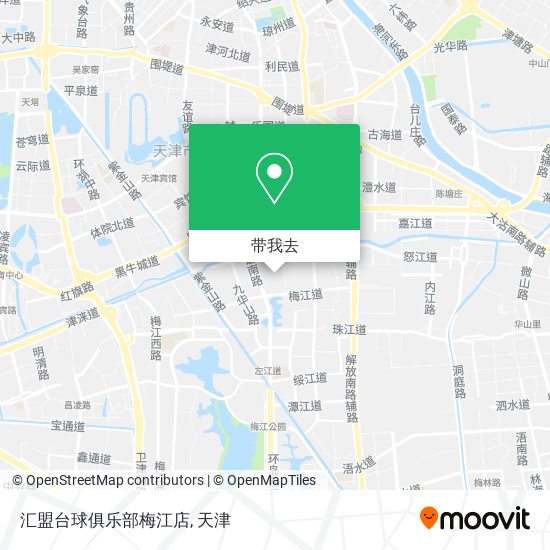 汇盟台球俱乐部梅江店地图