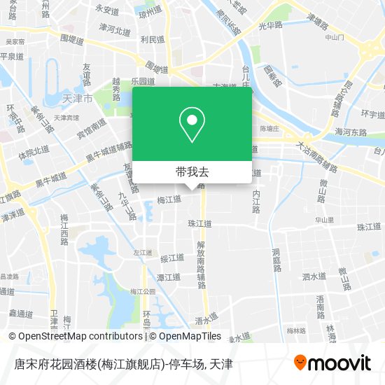 唐宋府花园酒楼(梅江旗舰店)-停车场地图