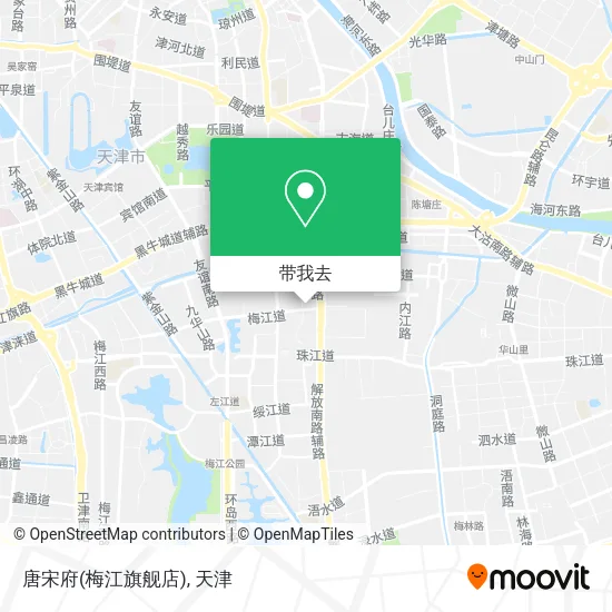 唐宋府(梅江旗舰店)地图
