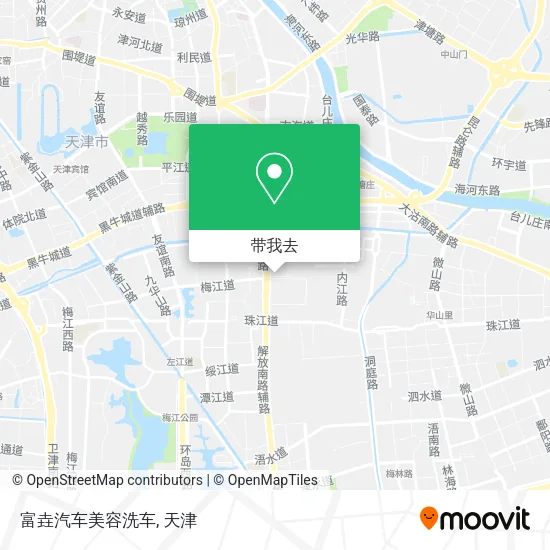 富垚汽车美容洗车地图