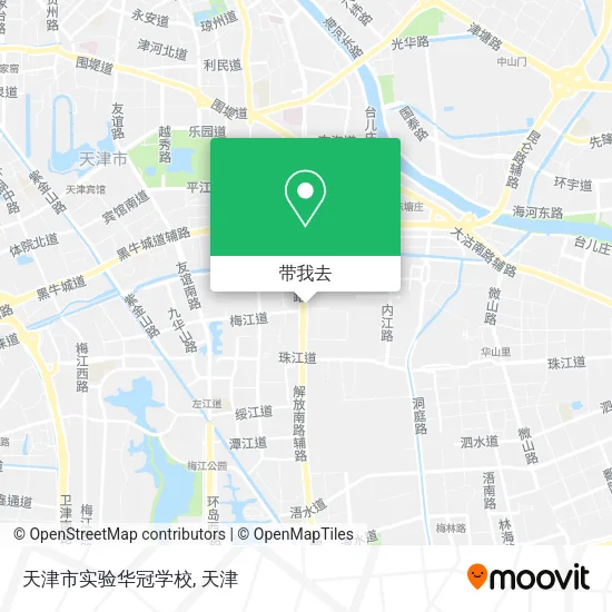 天津市实验华冠学校地图