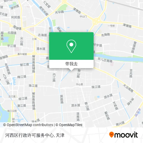 河西区行政许可服务中心地图