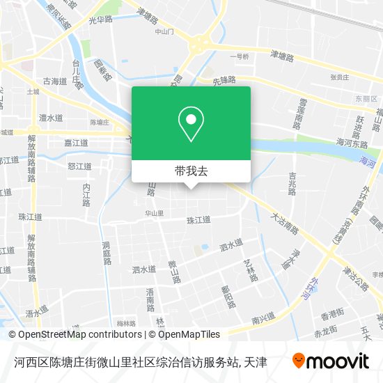 河西区陈塘庄街微山里社区综治信访服务站地图