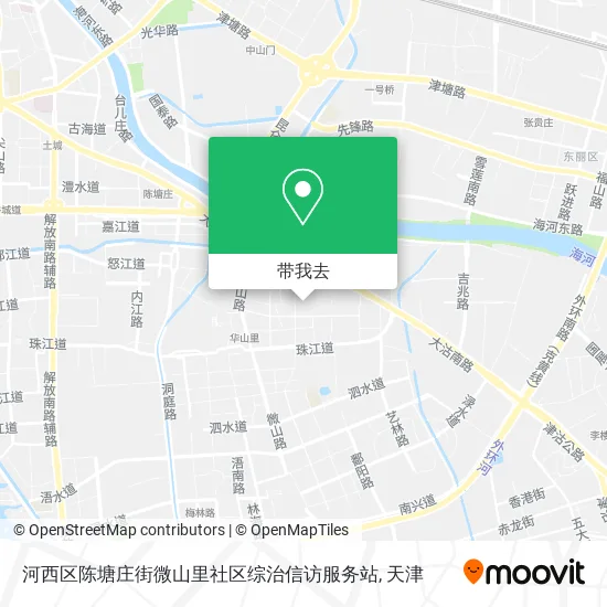河西区陈塘庄街微山里社区综治信访服务站地图